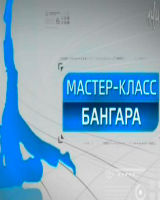 Танец бангара