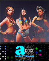 Уроки Go-Go