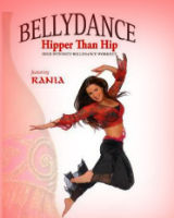 Bellydance видео уроки