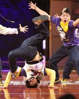 Танцевать Quest Crew