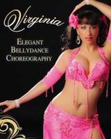 Bellydance обучение