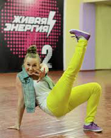 Dancehall обучение